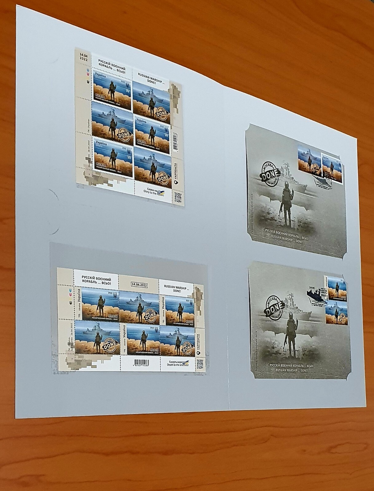 Booklet with stamps "Russian Warship...EVERYTHING!" eBay