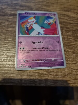 Chimecho - 085/167 - Reverse Holo - SV06: Twilight Masquerade - Pokemon TCG