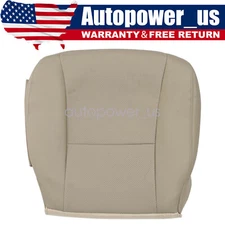 For 2010 2011 Lexus LS460 LS600h Passenger Bottom Perforated Leather Seat Cover