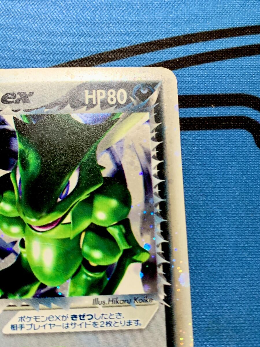 Pokemon Card Team Rocket's Scyther ex 061/084 Holo Unlimited Pokemon Card Team Rocket's Scyther ex 061/084 Holo Unlimited