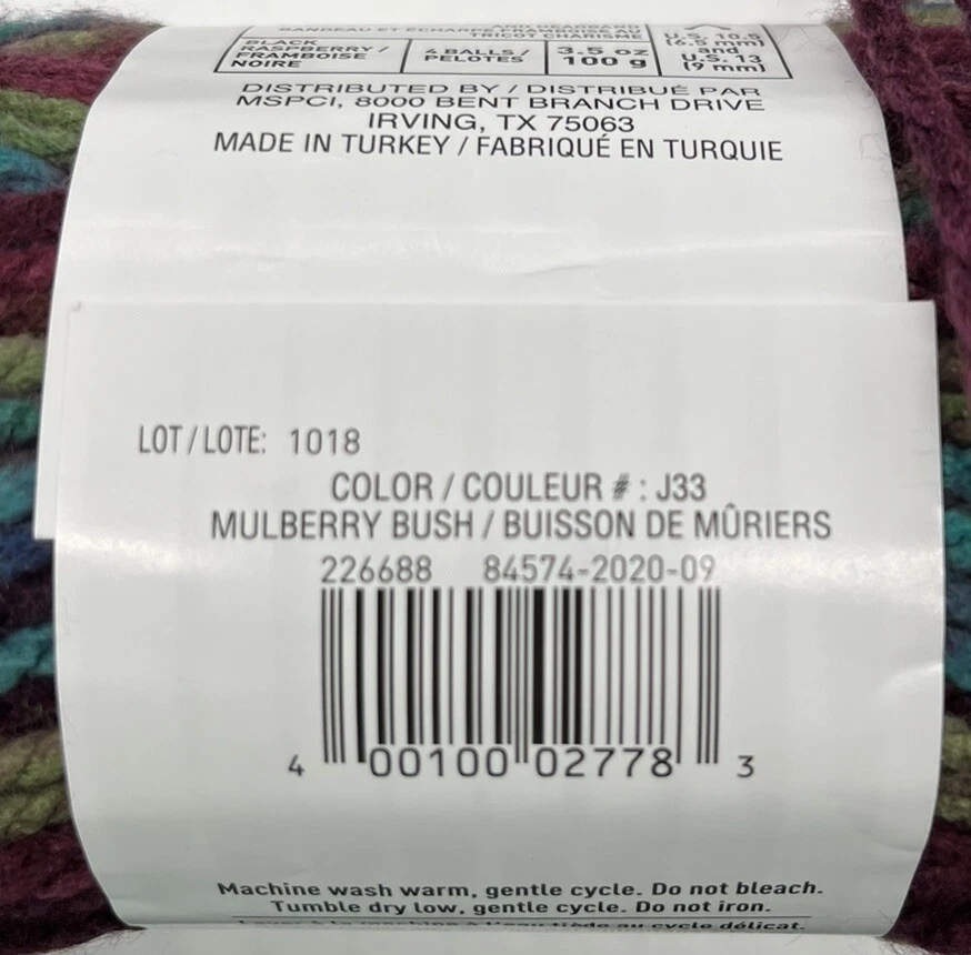 Loops & Threads Charisma Yarn "Mulberry Bush" 3 Skeins #1307 - Image 3 of 4