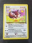 Pokémon TCG Jungle Set Eevee 51/64 Regular Common Card LP WOTC 1999