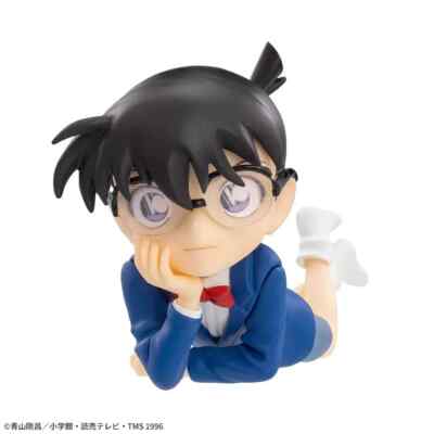 Detective Conan Chokonose Premium Figure Conan Edogawa Reclining