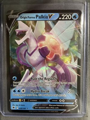 オリジンパルキアv SA英語版(Origin Forme Palkia alt) オリジンパルキアv SA英語版(Origin Forme Palkia alt) - メルカリ