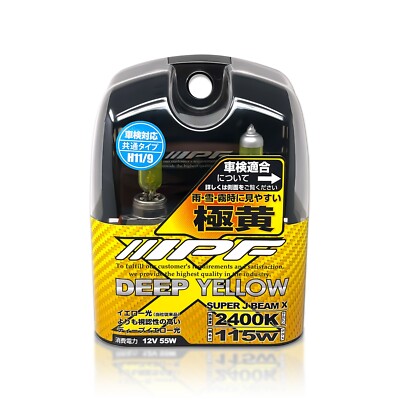 JDM IPF XY64 H11 H9 Deep Yellow 2400K Super J Beam Halogen Bulbs 2PCS US STOCK