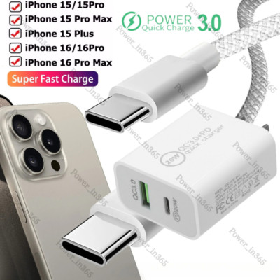 20W USB-C Adapter Block Fast Charger PD Type-C Cord For iPhone 15 16 ProMax Plus