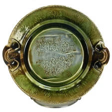 Peruvian Dancer Musicians Studio Folk Indigenous Art Handled Dish 7 1/2"