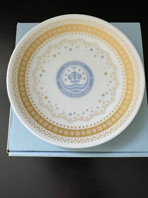 Ani Kuji Return of Kings Tea Plate MADE IN JAPAN Blue Gold White 5 inches