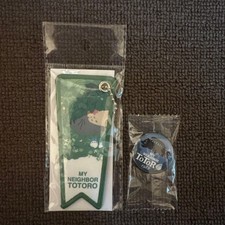 Ghibli My Neighbor Totoro Keychain Set Badge Flag NEW Unopened