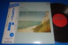 Ansermet DEBUSSY La Mer, Nocturnes - Japanese London K18C-8204