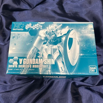 #ad HGBF Turn A Gundam Shin brand new and unopened Premium Bandai exclusive $56.41