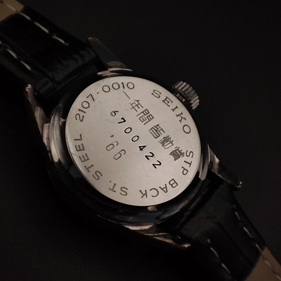 Authentic Vintage Seiko Chorus Calendar 21 Jewels Ladies Watch - Image 2 of 4