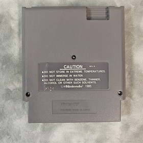 NARC (NES) Nintendo Game by Acclaim - Authentic Cart Only - Used NTSC USA