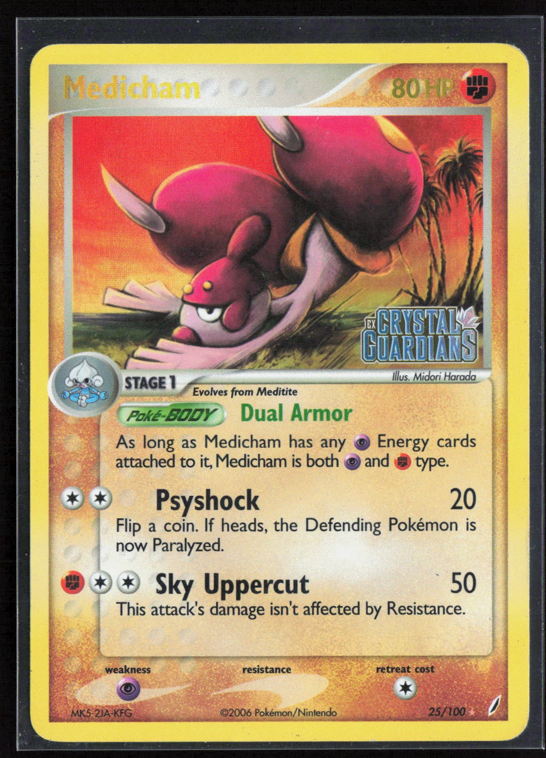 Medicham Rare EX Crystal Guardians 25/100 HP