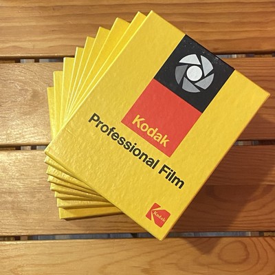 Kodak Plus-X Pan Pro. Film 4147, 4x5 in, Expired 1982-85, Sealed, 9 blocks 25 BW