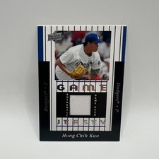 2008 Upper Deck 1997 Game Jersey Hung-Chih Kuo #HK