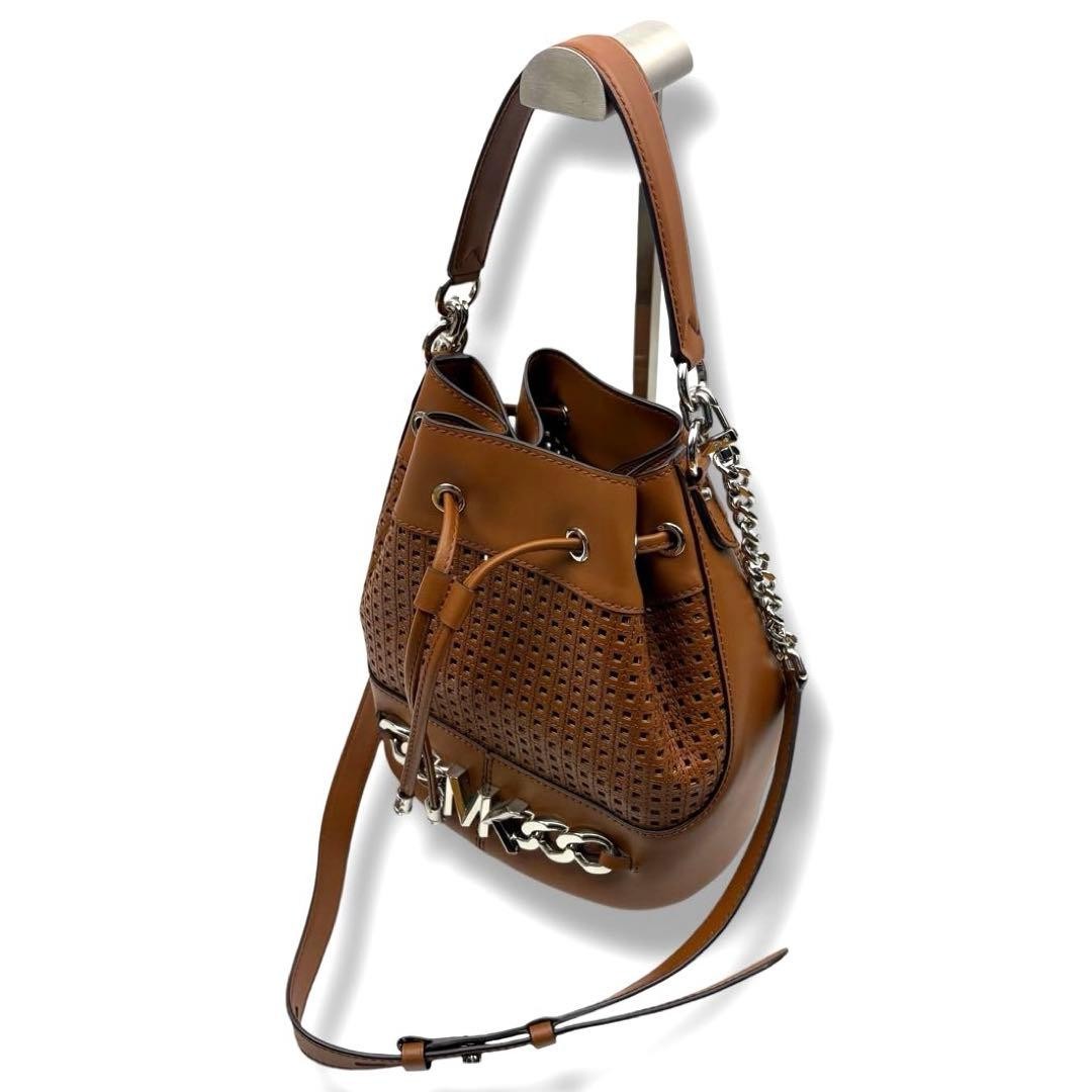 Michael Kors Devon Drawstring Shoulder Bag Brown … - image 1