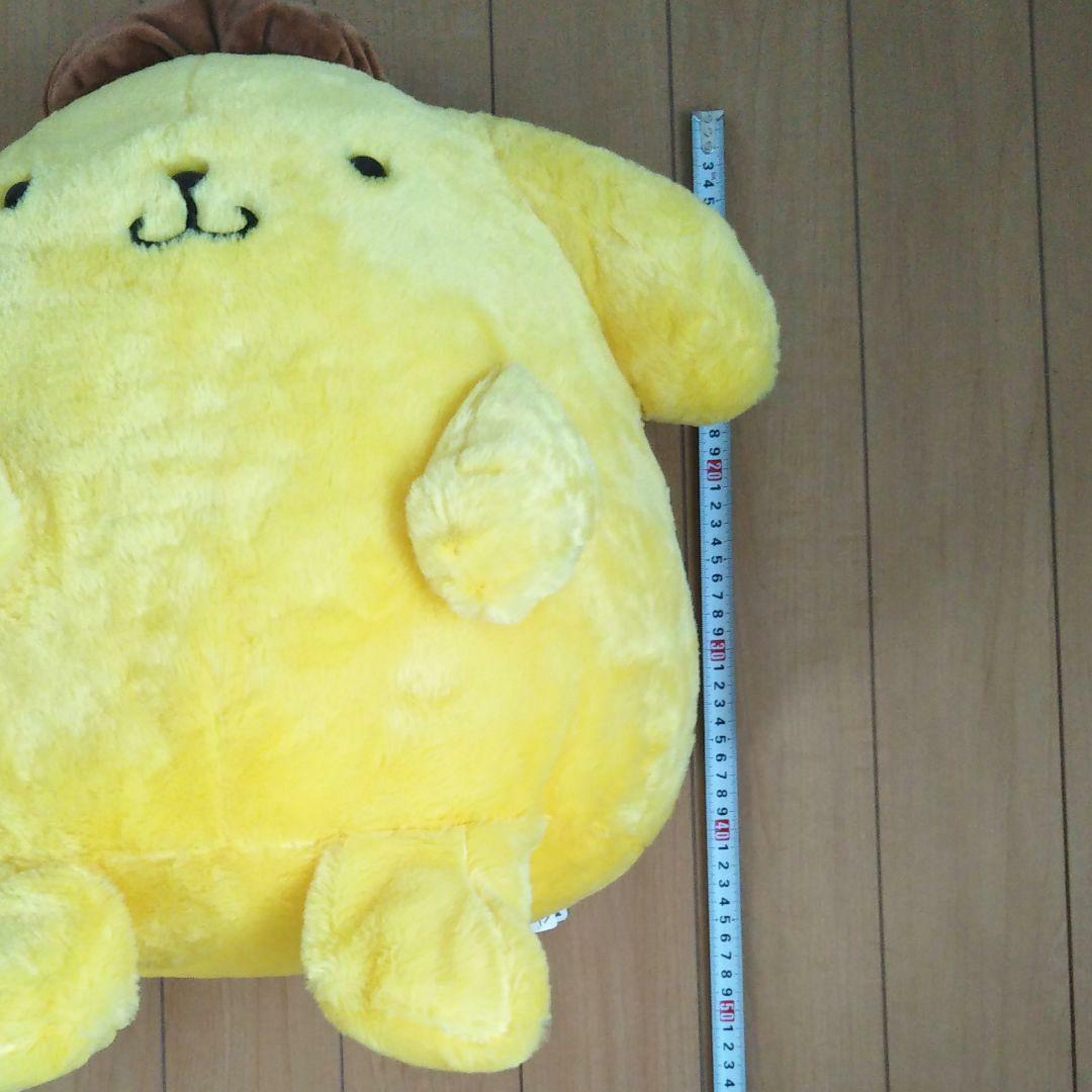 Pompompurin Super Giga Jumbo Big Large Plush Doll 21.6in Fluffy