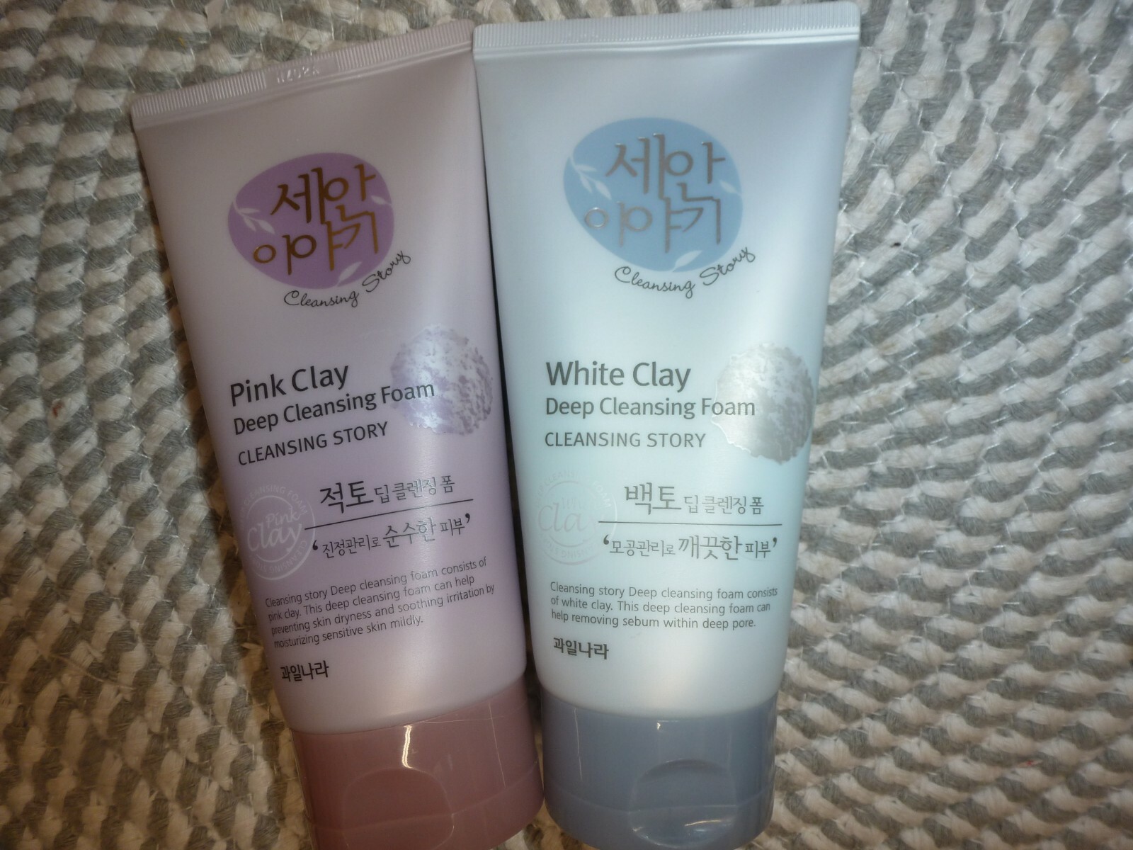 white clay deep cleansing foam
