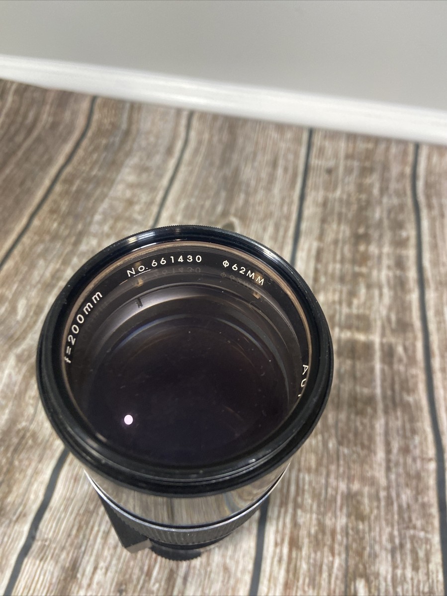 TAMRON - 【よちゃ】 VTG Tamron 1:3.5 f=200mm For minolta 101 Camera Focal Lens