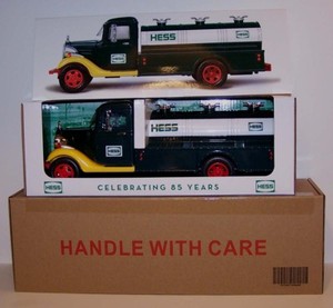 hess 85th anniversary truck