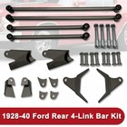 Raw Steel Triangulated 4 Link Rear Suspension Kit w/Brackets Fits Ford 1928-1940
