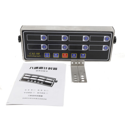 Commercial 8 Channel Digital Kitchen Timer Deep Fryer Timer Food Cooking Tool US
