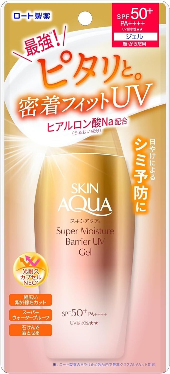 SKIN AQUA Super Moisture Barrier Essence & Gel Set Sunscreen Super
