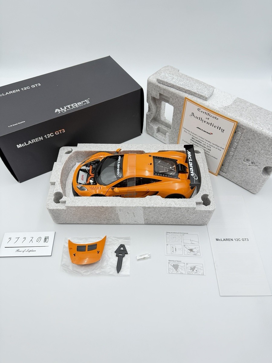 オートアート1/18　マクラーレン 12C GT3 AUTOart McLAREN 12C GT3 1/18 DIECAST MODEL CAR METALLIC ORANGE