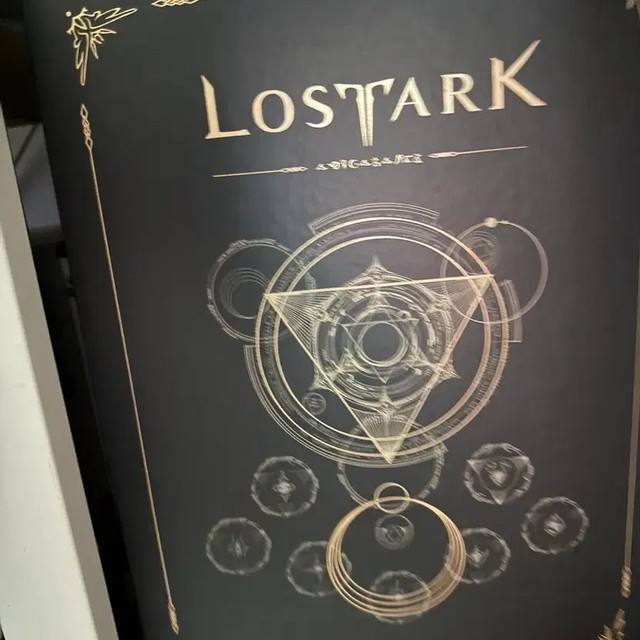 Lost Ark Limited Edition Art Book - Unopened