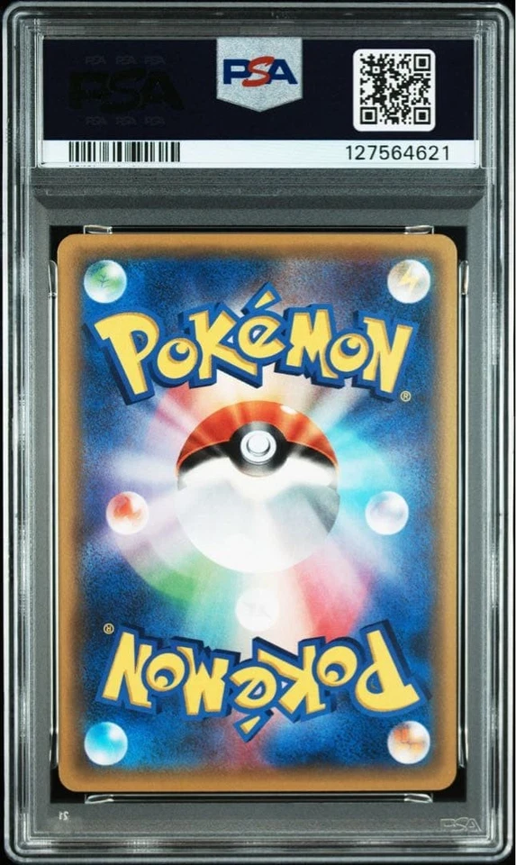 PSA10 Chikorita C CP3 Pokekyun Collection 001 032 - Image 3 of 3