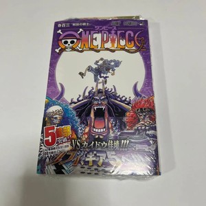 One Piece 103 | eBay