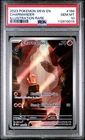 New ListingPSA 10 CHARMANDER 168/165 | 151 IR English Full Art Pokemon Card