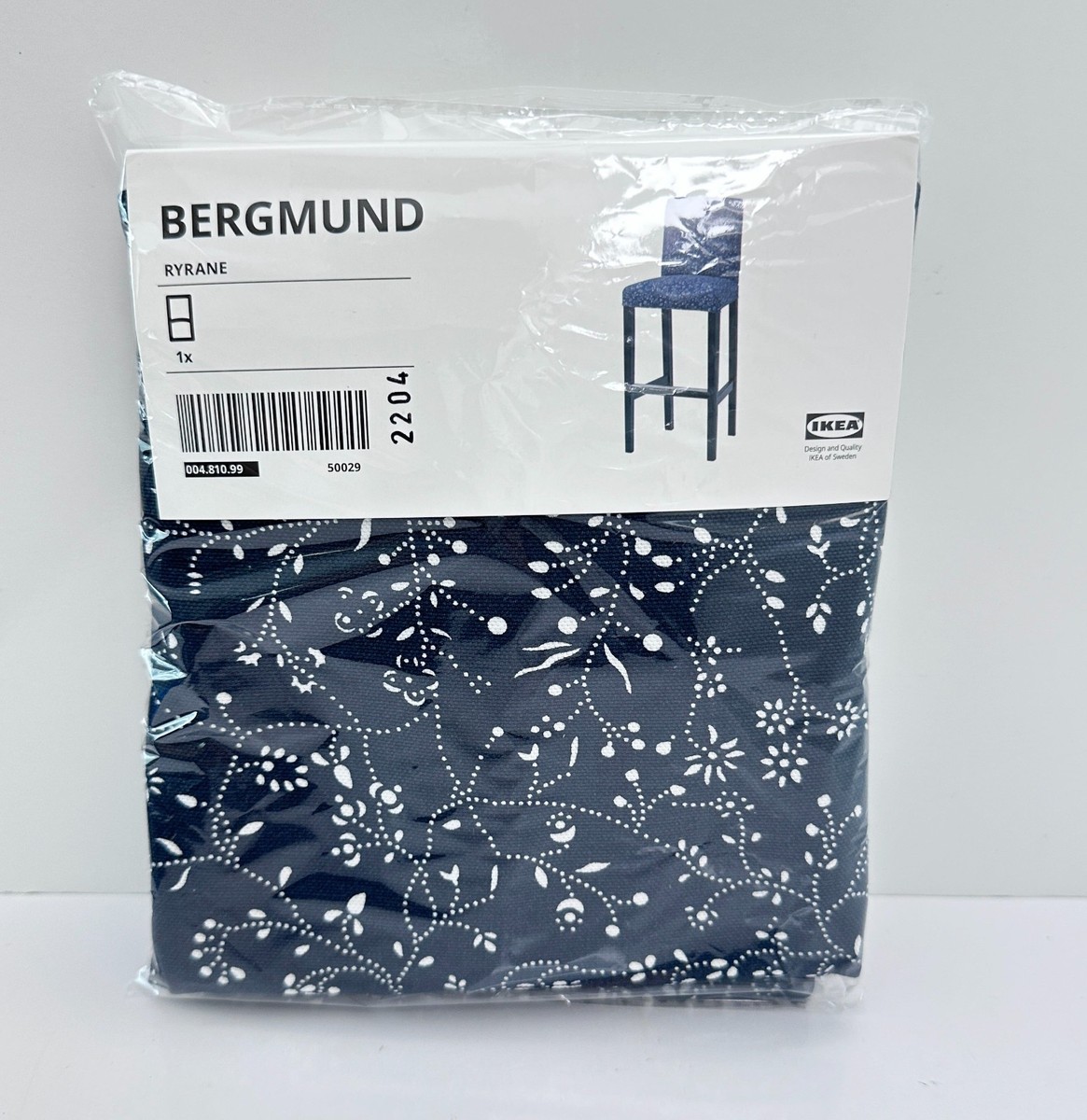 Ikea BERGMUND Cover for Bar Stool w/Backrest, Ryrane Dark Blue