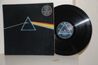 Pink Floyd. Dark Side Of the Moon. A3/B3. 3rd Issue. 1973.