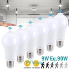 LED Motion Sensor Light Bulb 90W Equivalent Energy Saving Lamp E27 6000K 1~6Pack