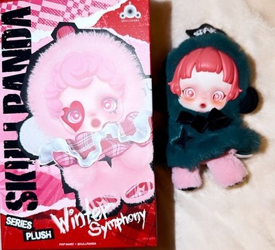 G*US* Authentic New Labubu Skull Panda Open Box Toy Vinyl Cute Pop Mart