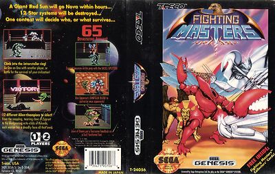 Fighting Masters Genesis Japan NTSC NTSC-J Box Art Case Only | eBay