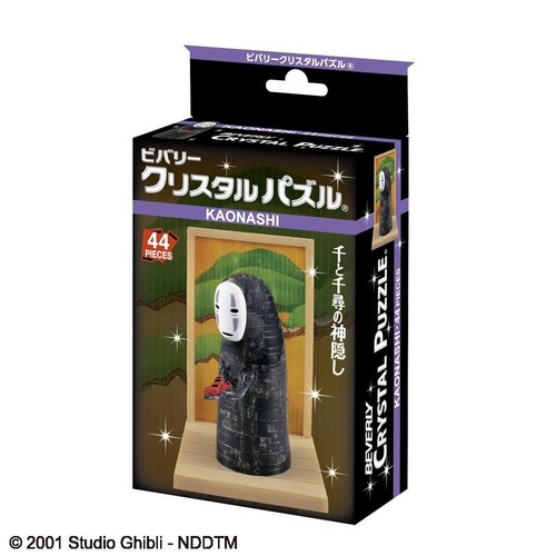 Rompecabezas de Cristal: Spirited Away - Kaonashi (Sin Cara) - IMPORTACIÓN JAPÓN - Vendedor de EE. UU. - Imagen 3 de 11