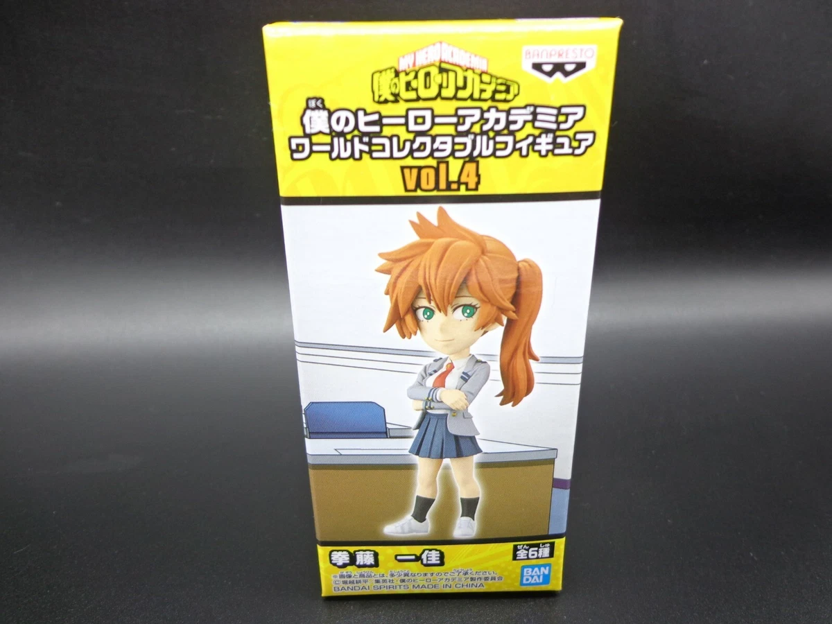 My Hero Academia World Collectable Figure Vol 4 Kendou Itsuka Banpresto WCF  | eBay