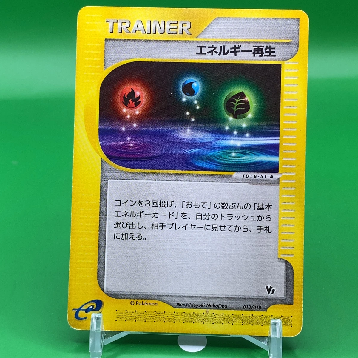 Energy Pokémon TCG Pokémon Card VS Individual Collectible Card