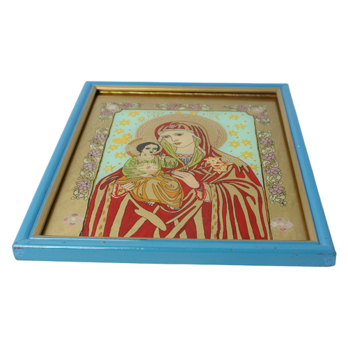 Hand-painted Orthodox Icon of Virgin Mary and Child, Vintage Religious Icon 24x3 - Picture 4 of 5