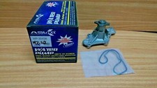 Pompe à eau Mazda MX6