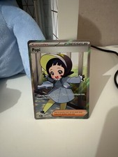 Carte Pokémon - Popi 220/197 - FA -  Flammes obsidiennes EV03 - FR - Neuf