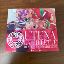Revolutionary Girl Utena Complete CD-BOX Soundtrack CD Limited Edition KING