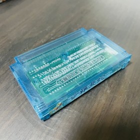 Salamander Nintendo Famicom Konami 1987 Japanese Version RC821 Shooter Retro