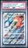 2022 POKEMON SWSH BLACK STAR PROMO #262 FULL ART/CHARIZARD VSTAR PSA 8