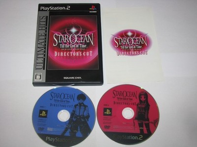 Star Ocean 3 Till the End Time Directors Cut Ult Hits PS2 Japan import US Seller