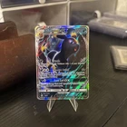 Umbreon GX SM36 SM Pokémon Dark Promo GX Holo 2017 200HP Stage 1 Mint