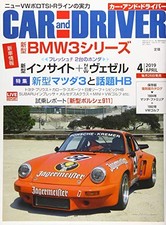 USED CAR and DRIVER April 2019 issue Magazine 